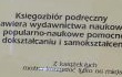 Biblioteka źródełm informacji- lekcja biblioteczna w filii w Czernicach